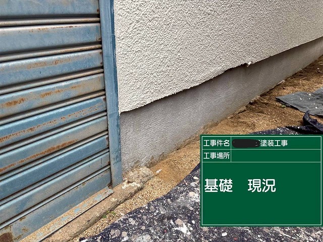 明石市のお宅で塗装点検を実施！外壁・付帯部・屋根まわりまでしっかり確認しました